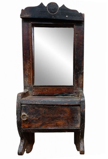 Καθρέπτης με ντουλαπάκι vintage